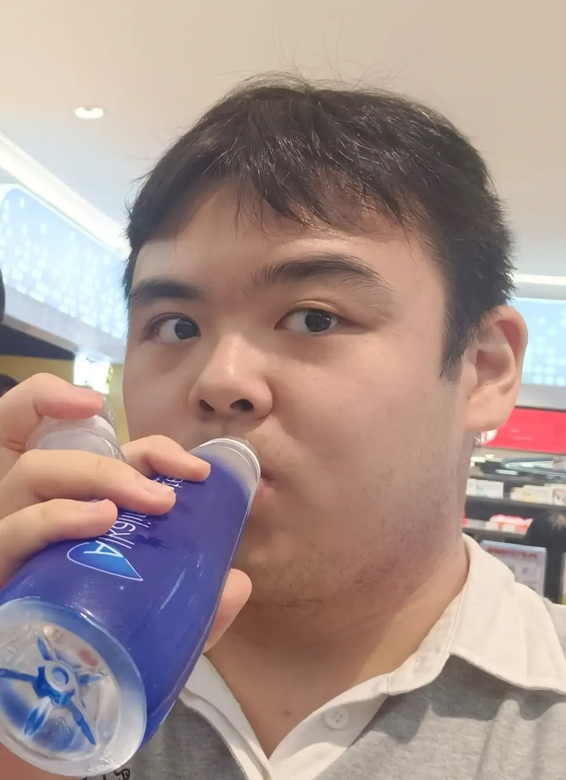 hi